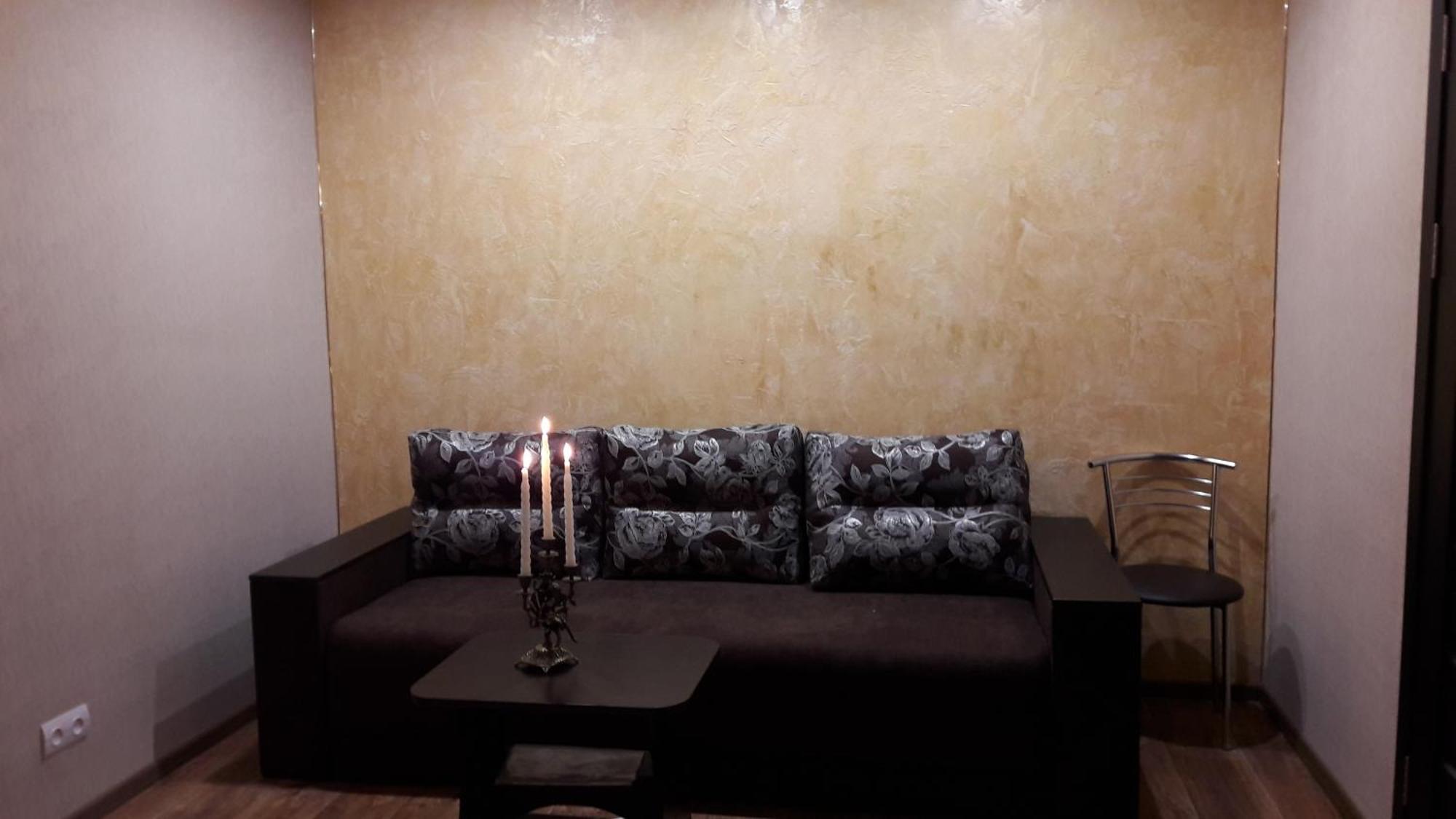 Apartment Тeslenka11 Krivoy Rog Luaran gambar